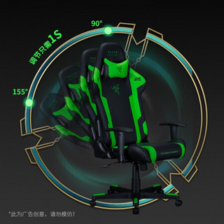 迪锐克斯（DXRACER）电竞椅 联名定制椅子专用电脑游戏椅 高端办公椅 高端会议室专用椅 黑色-精英版