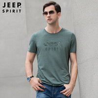 吉普JEEP 短袖T恤男休闲圆领男士中青年2020年男装上衣 FSMS1345 绿色 3XL