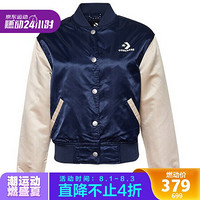 CONVERSE 匡威 女子 VARSITY JACKET 棉服 10018412-A02 S码