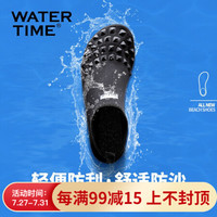 Watertime蛙咚 潜水鞋沙滩游泳鞋海滩鞋专业涉水鞋 跑步机鞋袜成人瑜防滑伽软鞋 男女 黑色（小logo） XXL(43/44)