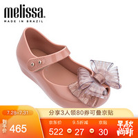 mini melissa 梅丽莎  sweet VI2020春夏新品小童平底单鞋32718 粉色/闪粉色 内长13.5cm