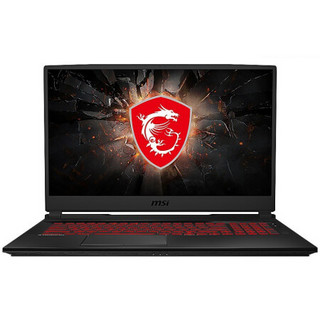 【微星新品】MSI GL75/GP75酷睿新品冲锋坦克2 Pro大屏电竞17.3英寸游戏笔记本电脑 i7-10750H 2060 144Hz 红光键盘 16G内存 1T机械+512G固态 定制版