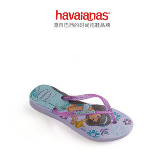 Havaianas哈唯纳Slim Princess 2020新(哈瓦那)公主人字拖女童鞋 7904-淡蓝/印花 适合31-32码