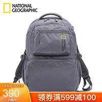 NATIONAL GEOGRAPHIC国家地理 黑科技减震神器 2020新款双肩包休闲初中学生书包女多功能大容量背包 银灰色