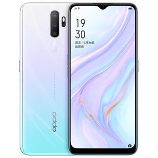 OPPO A11 4G手机 4GB+128GB 香草薄荷