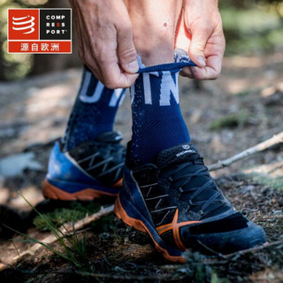 COMPRESSPORT 马拉松运动装备 压缩进阶越野袜 跑步运动袜排汗透气 UTMB纪念版越野进阶袜-蓝色 T3(42-44脚码)