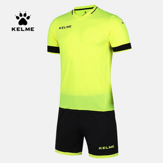 KELME卡尔美 足球服套装男短袖比赛训练 定制队服官方旗舰球衣3981509 K15Z203荧光黄黑 L