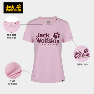 Jack Wolfskin狼爪官方女装夏季新款户外运动透气圆领短袖T恤5818382 5818382-2025/淡粉色 S 165/88A