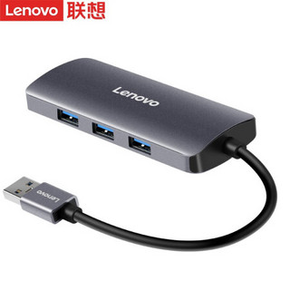 联想（Lenovo）USB分线器千兆有线网卡RJ45网口转换器 支持笔记本电脑网线口拓展HUB延长线 U03 USB分线器+网口