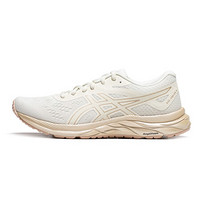 ASICS 亚瑟士 GEL-EXCITE 6 女子跑鞋 1012A525-200