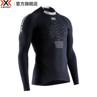 X-BIONIC 4.0新魔法男跑步间歇运动上衣轻量马拉松长跑越野压缩衣 XBIONIC 猫眼黑/极地白 S
