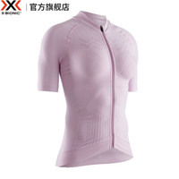 X-BIONIC 效能系列4.0 骑行服男女款拉链版短袖 EF-BT00S19M 女款 玉兰紫/极地白 M