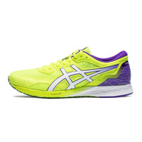 ASICS/亚瑟士 2020春夏男士竞速跑鞋轻量透气运动鞋 TARTHEREDGE 1011A544-101 黄色/紫色 44
