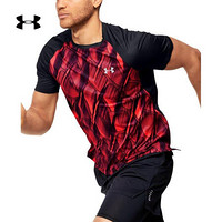 安德玛官方UA Qualifier男子印花运动短袖T恤Under Armour1350133 红色628 XXL