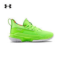 安德玛官方UA 库里Curry 7儿童篮球鞋Under Armour3022113 绿色302 38.5