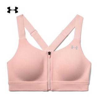 安德玛官方UA Eclipse女子高强度运动内衣Under Armour1293829 粉色981 34B