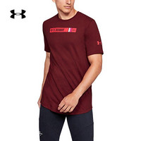 安德玛官方UA 库里SC30男子运动短袖T恤Under Armour1351328 红色615 M