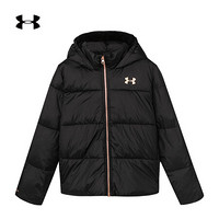 安德玛官方UA Brilliance女小童运动夹克Under Armour1351400 黑色001 6X