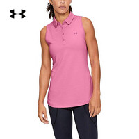 安德玛官方UA Zinger女子无袖运动Polo衫Under Armour1353125 粉红色691 L