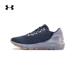 安德玛官方UA HOVR Sonic 3女子运动跑步鞋Under Armour3023176 蓝色400 37.5