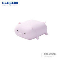 日本elecom苹果airpods保护套1/2代苹果无线蓝牙耳机保护套硅胶套可爱防摔防滑 粉猪