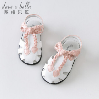 davebella戴维贝拉夏季新款儿童女童凉鞋 小童鞋子宝宝镂空洞洞鞋 白色 155(鞋内长15.7cm)