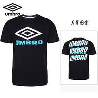 UMBRO茵宝 2020年夏季新款男子后背简约时尚设计休闲运动短袖T恤 UI201AP2571-990力莫黑 L