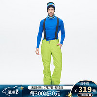 Running river奔流极限 防水透气保暖专业款男士双板可拆卸背带滑雪裤O6457 微厚 绿色521 M