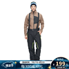 Running river奔流极限 男款透气耐磨保暖户外专业自由式滑雪裤O6449 可拆卸背带 微厚 黑色095 L-50
