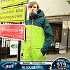 RUNNING RIVER 极限 新款双板韩版拼色男式情侣款单板连体双板滑雪服套装上衣 B8095 521绿色 L