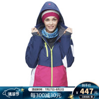 Running river奔流极限 女式防水透气专业双板自由式滑雪服夹克上衣N6414 蓝色290 M-38