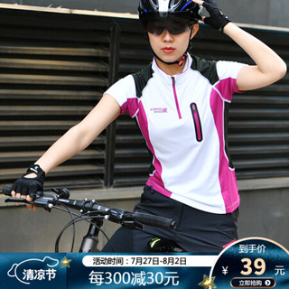  RUNNING RIVER/奔流 速干透气 女士T恤  G5220-002白色 S-36