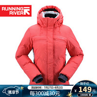 Running river奔流女士保暖棉服冬季户外时尚双板滑雪服外套L4994N 西瓜红色158 M38