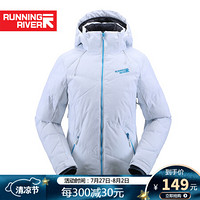 Running river奔流女士短款棉服冬季保暖滑雪外套L4973 白色002 S36