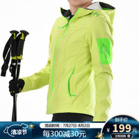 Running river奔流极限 新款春装新品女式户外防风防水保暖内胆软壳上衣E4162N 黄绿色507 S/36