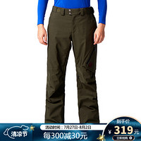 Running river奔流极限 防水透气保暖专业款男式单板滑雪裤O7476N薄 绿色583 M/48