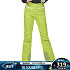 Running river奔流极限 女式防水透气保暖修身双板专业款滑雪裤O6453 绿色521 L/40