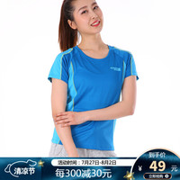 Running river奔流极限　女士户外运动时尚新款圆领速干短袖t恤春夏秋透气修身G5221 G5221-249蓝色 S-36