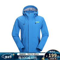 Running river奔流男士户外运动风衣春秋登山骑行冲锋衣外套K4336 蓝色252 L