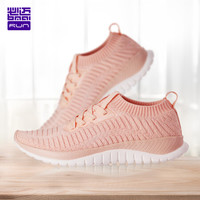必迈（bmai）pace3.0新配色袜套结构一体编织无缝拼接休闲慢跑鞋跑步鞋运动鞋女款 珍珠白 杜鹃粉 38