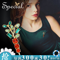 SPECIAL 欧美童话毛衣胸针胸花别针丝绢款披肩扣 甜心胡萝卜  送女友礼物