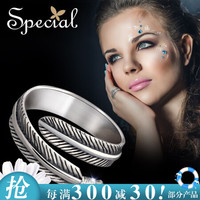 Special 欧美S925银羽毛情侣男女款活口可调节对戒手饰戒指女布拉格的奇遇 520礼物 女款