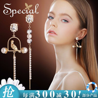 Special 欧美S925银针不对称耳环耳钉无耳洞耳夹长款耳饰耳针女显脸瘦城堡夜莺礼物送女友 耳钉