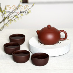 百年利永 紫砂壶原矿紫泥茶壶 160cc 一壶四杯