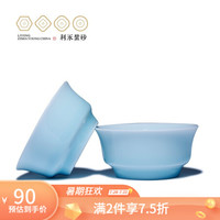 百年利永 整套茶具陶瓷品茗杯小口杯青瓷小杯功夫茶具茶杯子 清泉杯60cc 整套