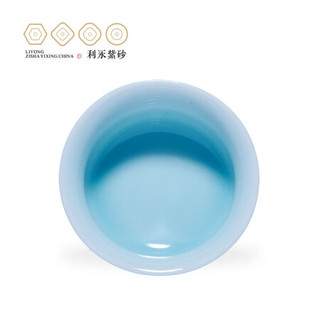 百年利永 整套茶具陶瓷品茗杯小口杯青瓷小杯功夫茶具茶杯子 清泉杯60cc 整套