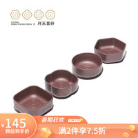 百年利永 宜兴纯全手工紫砂杯小杯品茗杯主人杯原矿紫泥四季茗杯整套功夫茶具茶杯子