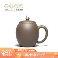 百年利永 宜兴名家纯全手工紫砂盖杯原矿青灰段泥炬焰杯功夫茶具办公泡茶杯子330cc