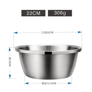 比立森 304不锈钢拉丝盆漏盆2件套装特厚厨房用品多功能料理洗菜和面盛汤烘培筛盆 和面盆沥水盆 28CM 盆+漏盆两件套