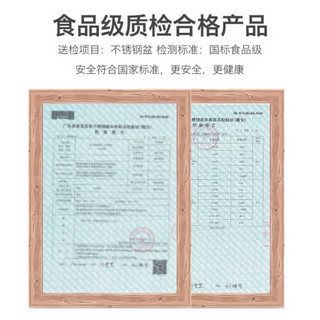 比立森 304不锈钢拉丝盆漏盆2件套装特厚厨房用品多功能料理洗菜和面盛汤烘培筛盆 和面盆沥水盆 28CM 盆+漏盆两件套